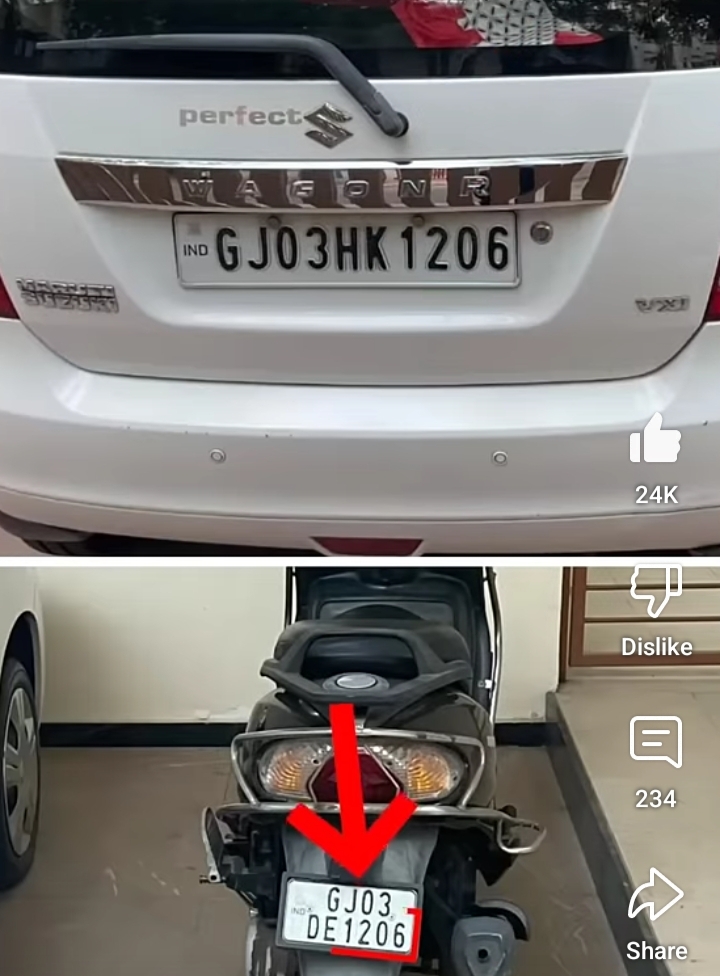 अहमदाबाद